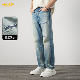 【网纹肌理】卡宾水洗复古牛仔裤男装2025秋季新款直筒弹力休闲裤