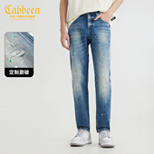 修身 磨破补丁 男2025夏季 新款 冰氧吧 卡宾凉感吸湿速干牛仔裤