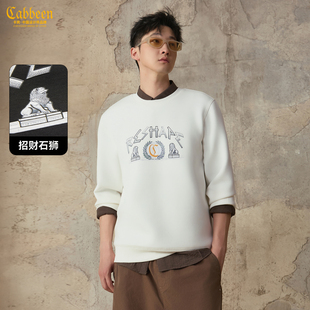 【招财石狮】卡宾空气层长袖卫衣男装2025秋季新款落肩袖宽松上衣