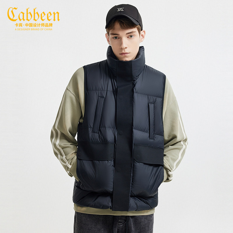 【商场同款】卡宾男装90鸭绒羽绒马甲秋冬新款背心休闲保暖厚外套,男装,羽绒马甲,淘宝优惠券,粉丝福利购,淘宝优惠卷