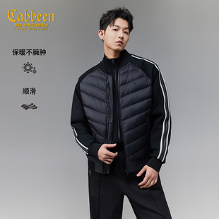 【棒球领】卡宾复古轻薄羽绒服男2025冬季时尚排骨服短款防寒外套