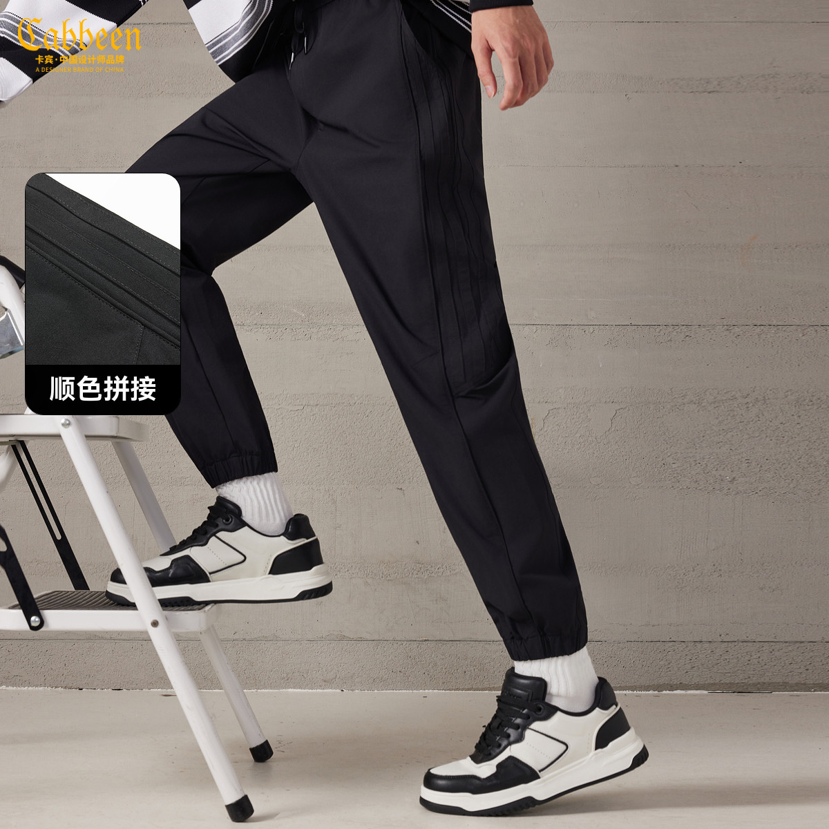 【户外登山】卡宾休闲裤男2025秋季薄款速干卫裤宽松运动束脚裤子,男装,休闲裤,淘宝优惠券,粉丝福利购,淘宝优惠卷