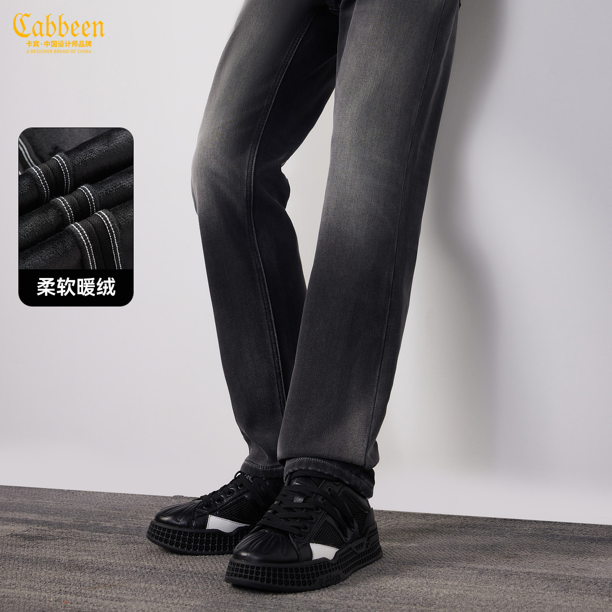 【撞色走线】卡宾复古水洗牛仔裤男2025冬季新款保暖加绒直筒长裤