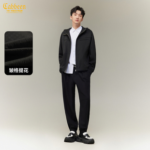 【皱格提花】卡宾户外休闲夹克男装25秋冬新款冲锋衣防风连帽外套