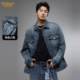 炫酷火焰 卡宾水洗牛仔夹克男装 2025秋季 新款 休闲潮流翻领外套