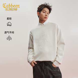 【骏马驰行】卡宾保暖舒适套头卫衣男装2026春季新款圆领长袖上衣