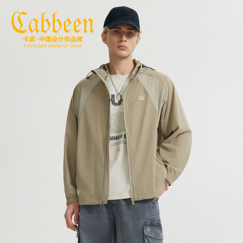 卡宾男装 面料拼接防晒服街头潮酷连帽休闲装夏季新款商场同款