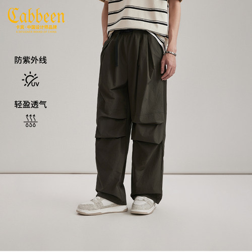 伞兵裤结构拉长腿部线条