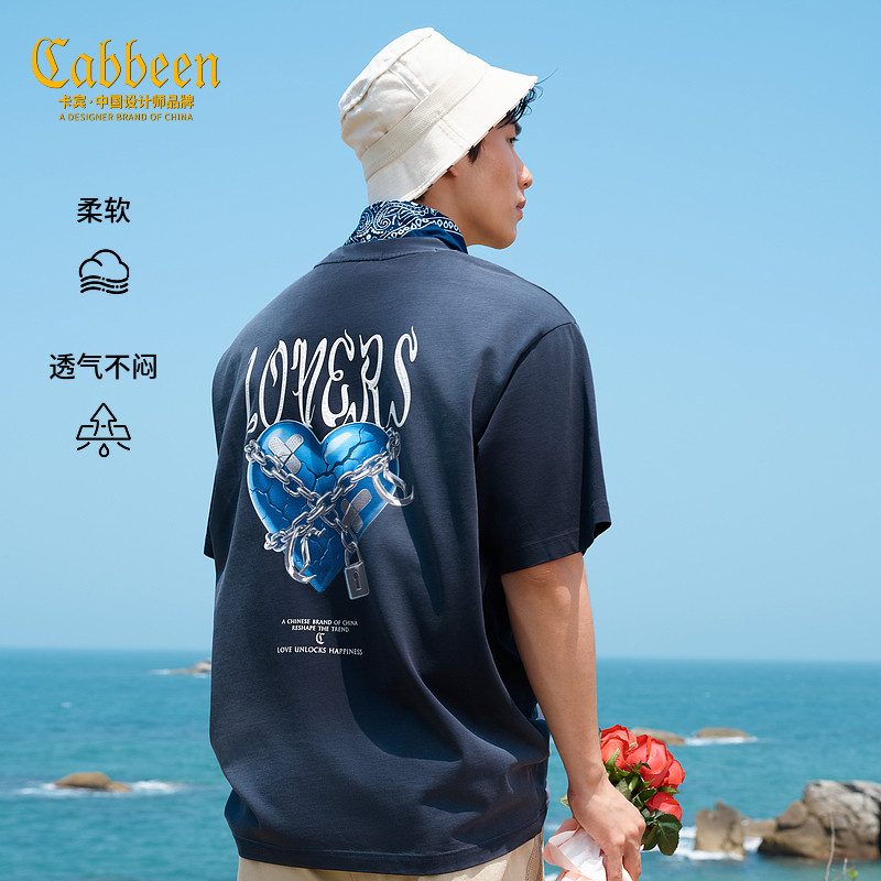 【封心锁爱】卡宾情侣款印花上衣男装2026夏季新款宽松纯棉短袖T