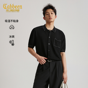 【暗黑轻奢】卡宾宽松POLO领上衣男装2026春季新款肌理感针织衫