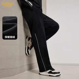 【肌理感面料】卡宾宽松直筒针织长裤男装2025秋季拼接抗皱休闲裤