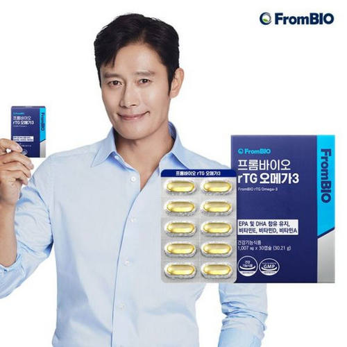 金秀贤代言鱼油心血脑眼全守护