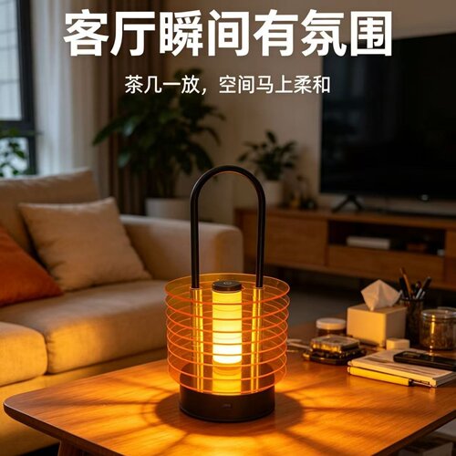 亚克力充电触摸床头台灯不刺眼
