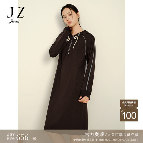 通勤休闲 实穿好搭 优雅大方 不挑身材