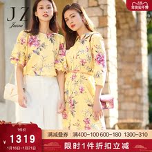 JUZUI/玖姿商场同款夏新款桑蚕丝碎花印花真丝衬衫裙连衣裙女图片