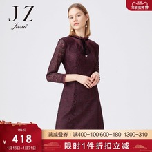 JUZUI/玖姿官方奥莱店春季新款酒红色收腰中长款女蕾丝连衣裙图片
