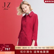 JUZUI/玖姿官方奥莱店2021春季新款红色中长小个子收腰外套女风衣图片