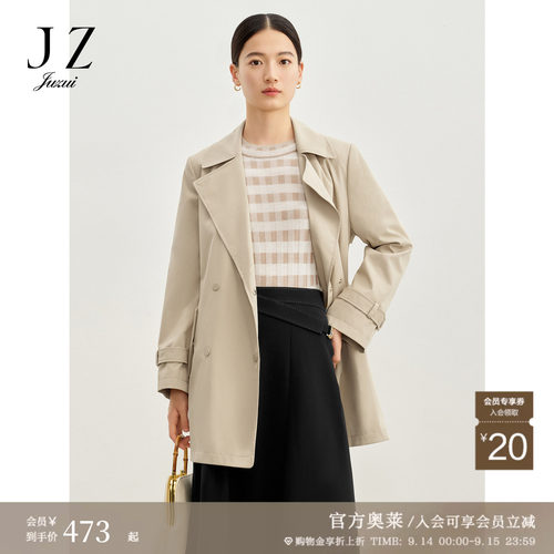 中长版型 系带收腰 经典双排扣 随附腰带