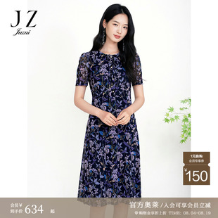 JUZUI玖姿奥莱清新植物系纱罗收腰连衣裙女夏季新款JYFX50021