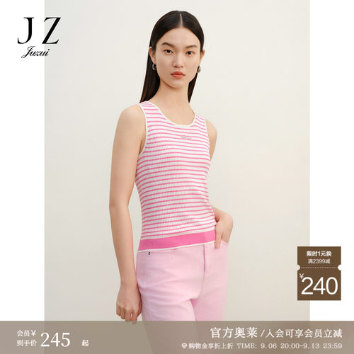 甜心条纹 多巴胺 修身舒适 百搭休闲