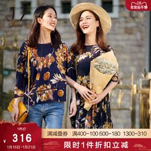 JUZUI/玖姿商场同款女装夏季新款桑蚕丝印花中长真丝连衣裙女图片