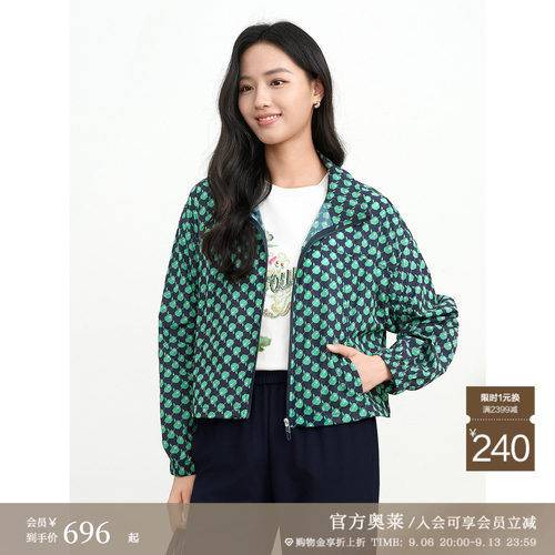 休闲时髦 户外运动 轻松舒适 显瘦有型