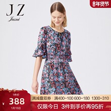 JUZUI/玖姿官方奥莱店秋季清仓系带浪漫印花真丝女雪纺连衣裙图片