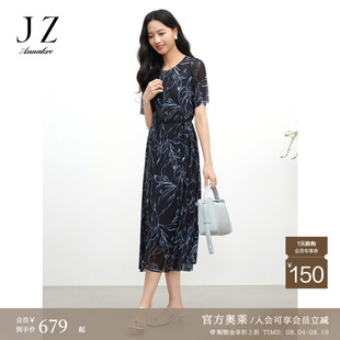 JUZUI玖姿优雅成熟通勤风印花连衣裙女2025夏季新款JTFX50007