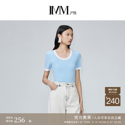 IMM尹默奥莱商场同款撞色圆领短袖修身打底衫套头毛衫IWDX31213