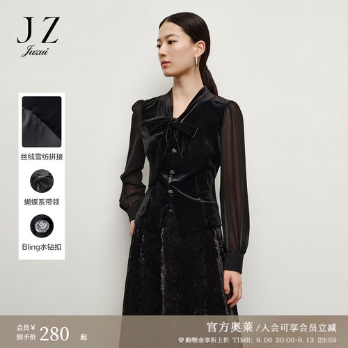 复古优雅 蝴蝶系带 微泡泡袖 丝绒拼接