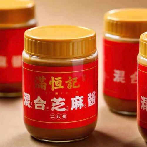 北京牛街满恒记芝麻酱二八酱瓶装330g涮羊肉火锅调料即食底料调味