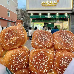 北京红炉鲜酥蜂蜜小面包小时候的味道童年记忆美食代购当天发顺丰