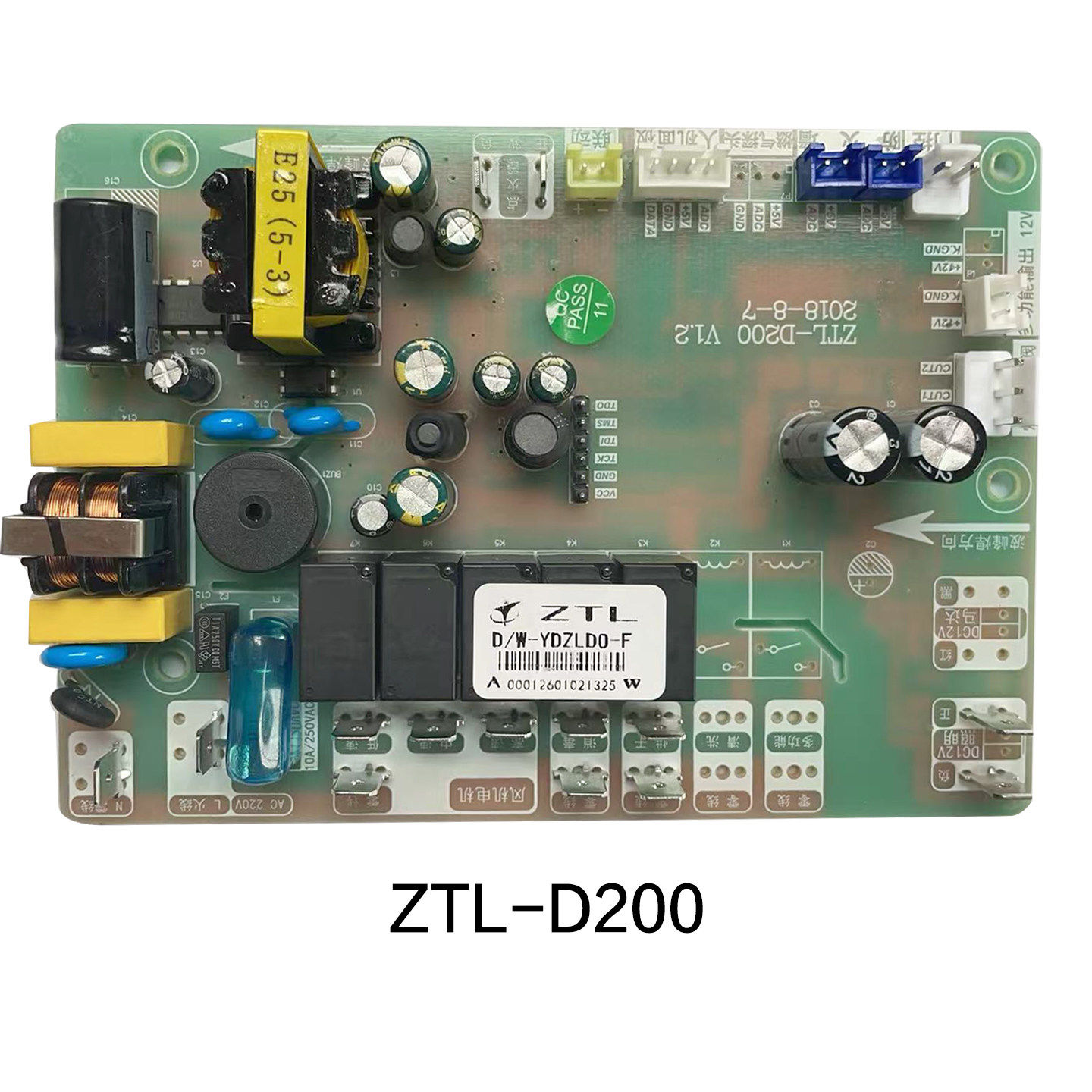 适用集成灶油烟机主板控制板配件万事兴金帝帅康海尔ZTL-D200