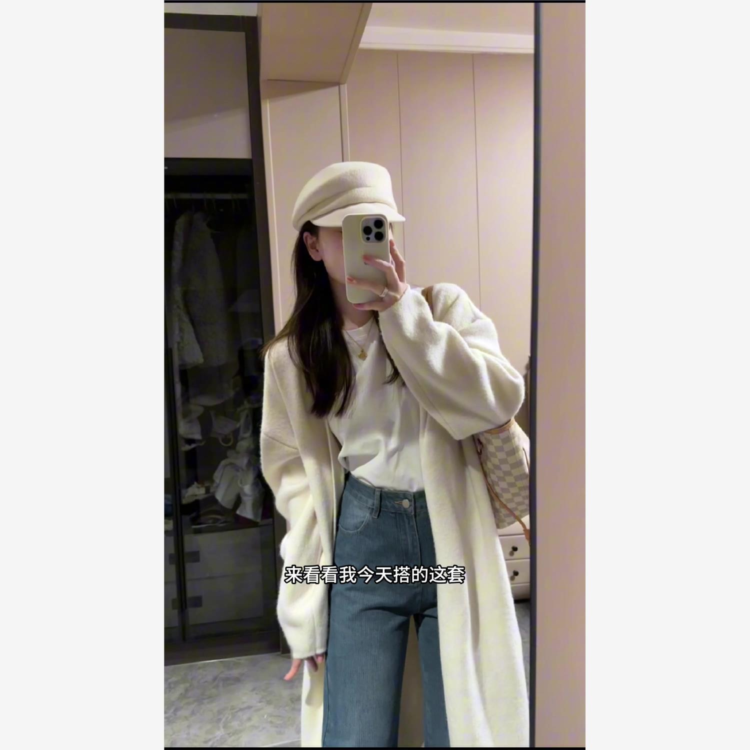 白色中长款浣熊绒毛衣外套女秋冬季加厚针织开衫外搭外穿羊绒大衣