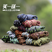 工装 徒步鞋 鞋 篮球鞋 带绳 登山鞋 耐磨黑白鞋 带圆形粗男女户外老爹鞋