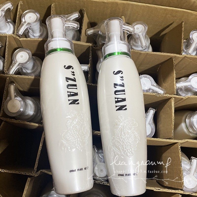 闪钻酵素润发乳护发素柔顺补水