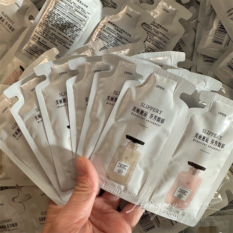 醒慕洗发水护发素丝滑