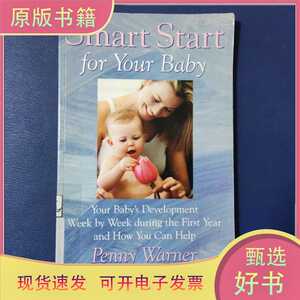【正版速度】Smart Start for Your Baby(馆藏书)