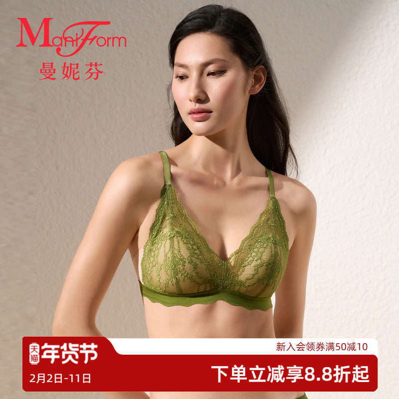 曼妮芬2025夏女士舒适长三角无钢圈文胸性感蕾丝透气内衣2040