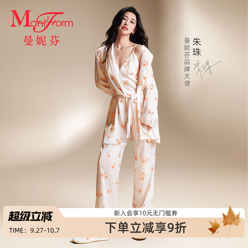曼妮芬雪纺缎外披睡衣起居服女