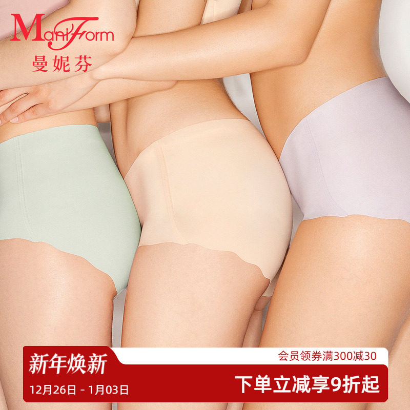 曼妮芬中腰三角裤轻薄女生短裤包臀性感内裤女士抗菌内裆舒适底裤
