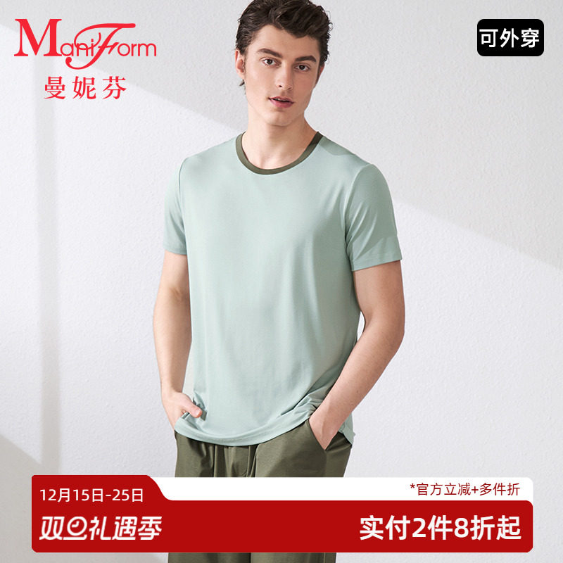 曼妮芬MW1男士短袖睡衣套装休闲舒适可外穿起居服夏季薄款家居服