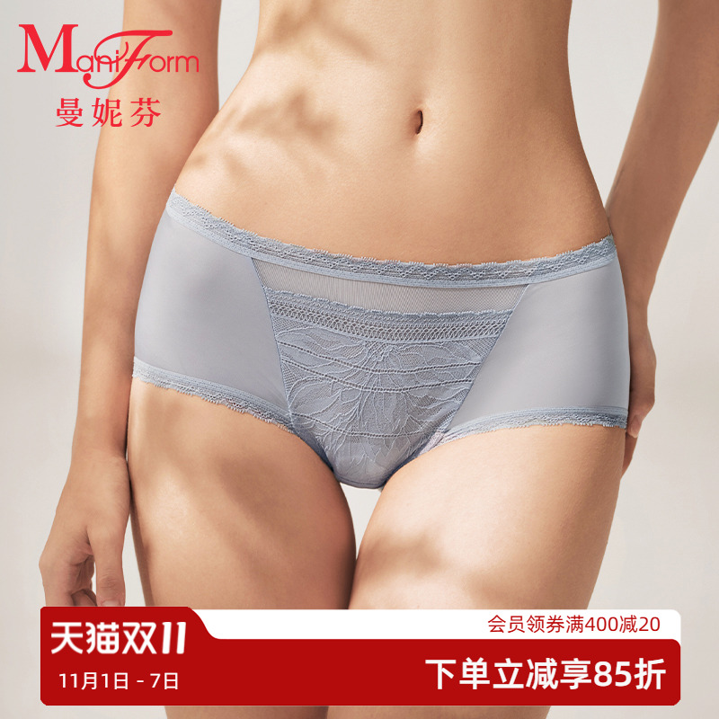 曼妮芬中腰低脚性感女士内裤