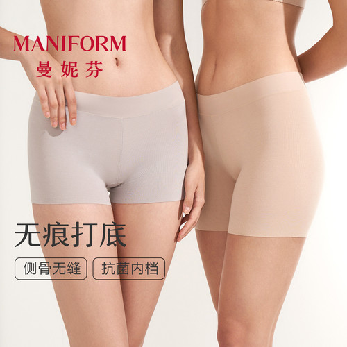 曼妮芬女士安全裤中腰防走光