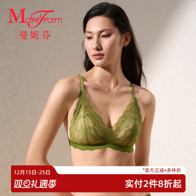 曼妮芬2025夏女士舒适长三角无钢圈文胸性感蕾丝透气内衣2040