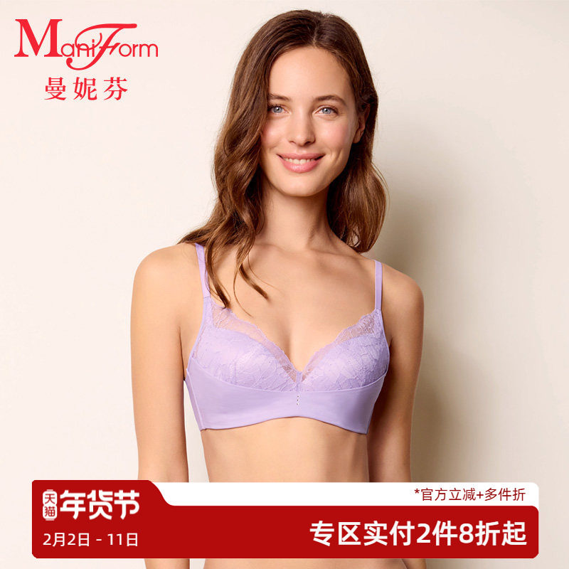 曼妮芬无钢圈聚拢文胸女士蕾丝性感舒适法式内衣软支撑胸罩