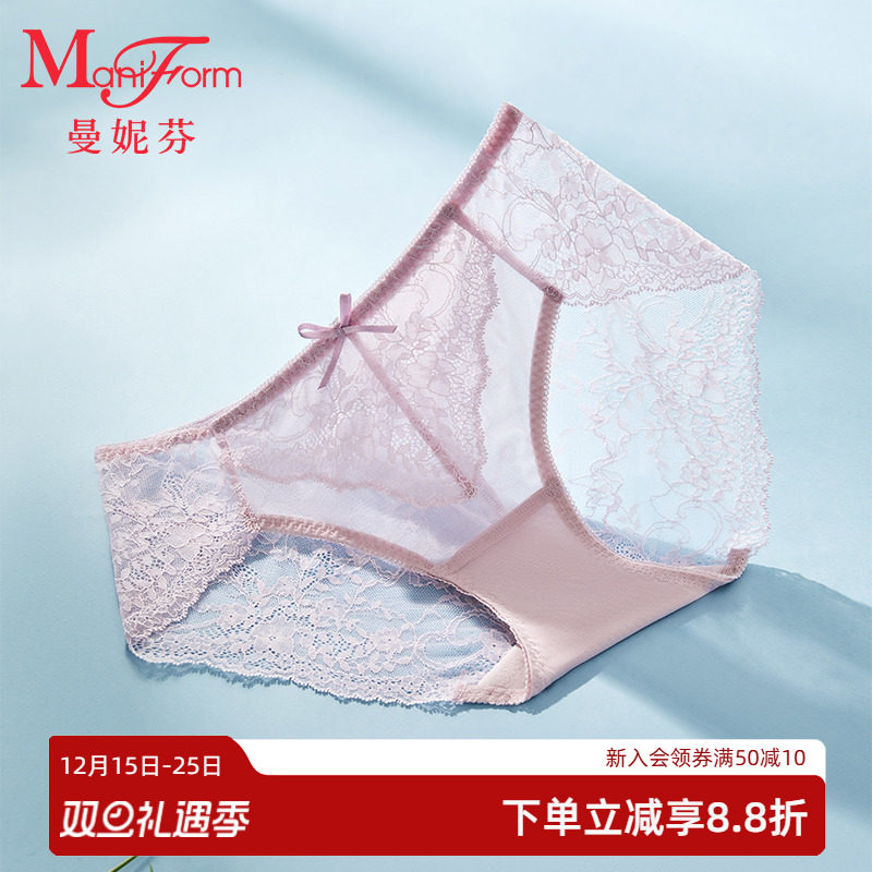 曼妮芬女士性感内裤低腰浪漫蕾丝轻透薄平角内裤女底裤头