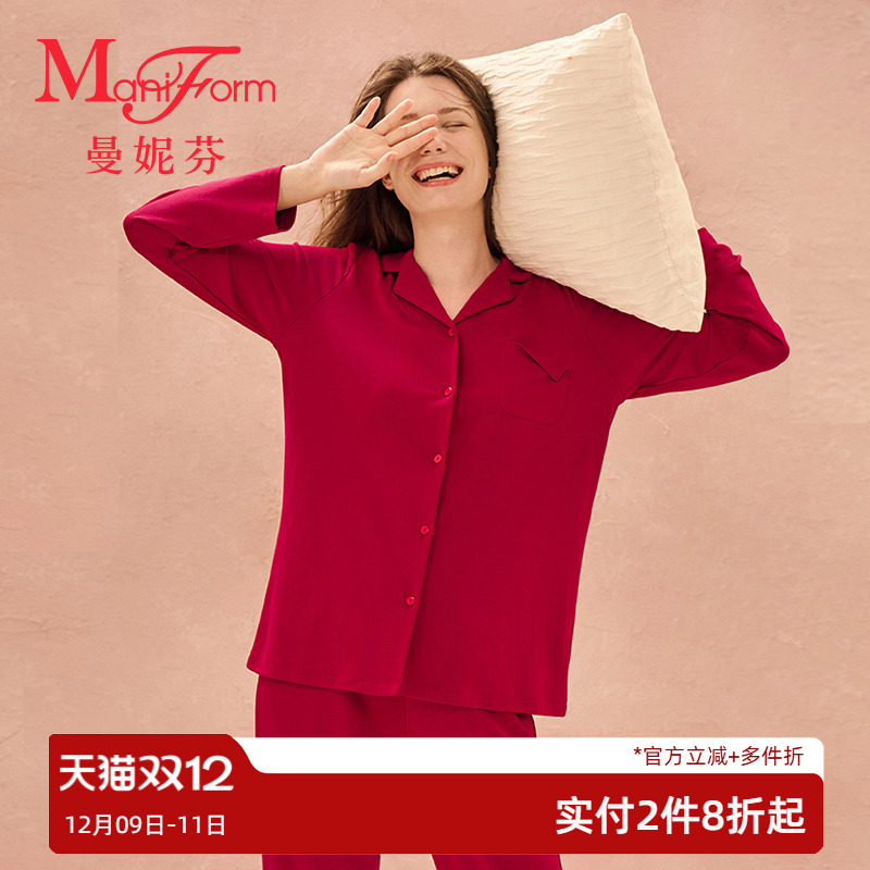 曼妮芬舒适翻领长袖长裤套装女家居服睡衣睡裤起居服