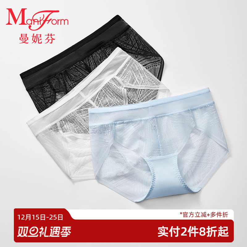 曼妮芬性感蕾丝低腰三角裤舒适纯棉底裆内裤女轻薄底裤