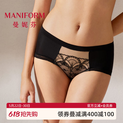 曼妮芬中腰女士内裤性感蕾丝低脚裤舒适纯棉底裆底裤